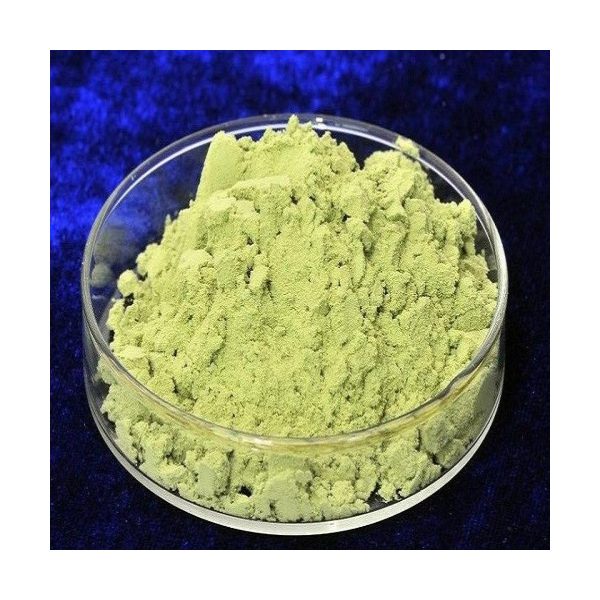 Molybdenum Oxide Nanopowder